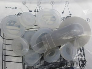 Daikin Central Drain Plug
